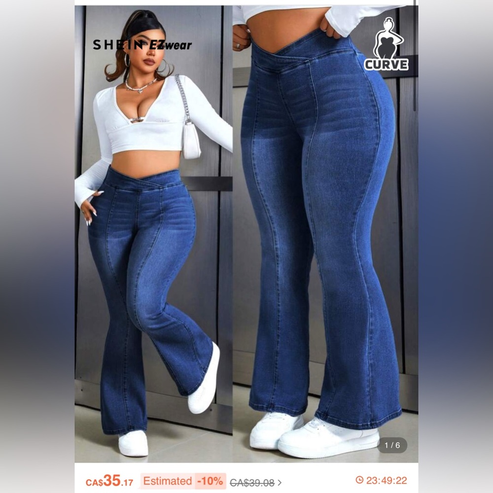 *WORN ONCE*SHEIN Dark Blue Flare Jeans